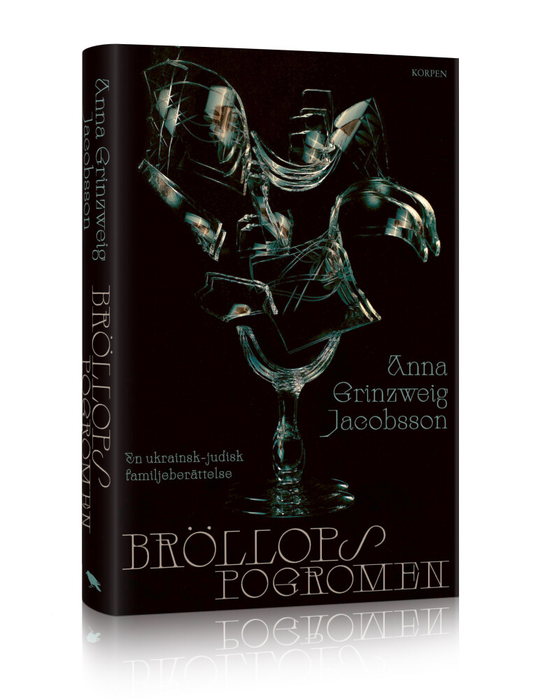 Bokomslag 1